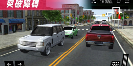 重卡驾驶冒险手游排行榜