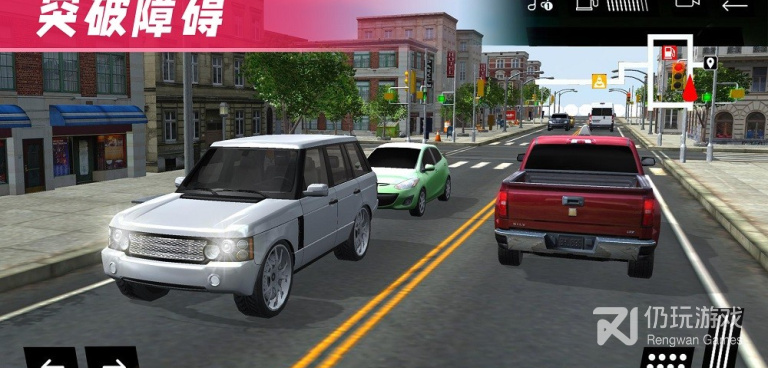 适合上班族玩的模拟驾驶手游合集
