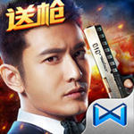 生死狙击2022最新版