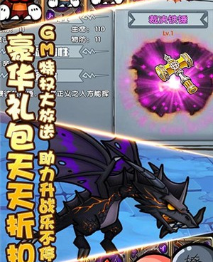 阵营配合手游合集