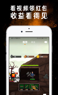 辣椒短视频版本大全手机软件合集