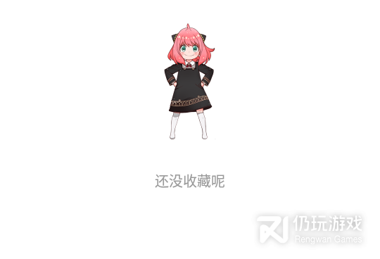 积木动画所有版本手机软件合集