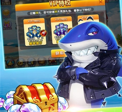 2024新开送分捕鱼手游合集