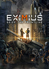 Eximius抢占前线
