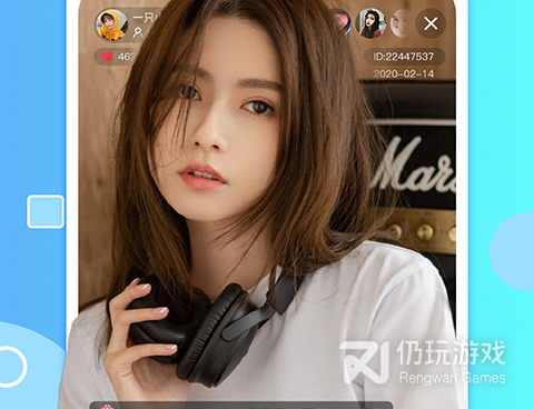 富贵直播手机软件合集