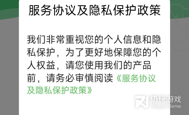 大学作业手机软件合集