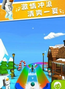 好玩的io手游合集