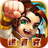 征战九州（0.1折攻城略地）
