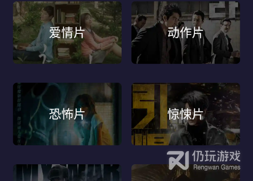 和柠檬追剧很像的手机软件合集