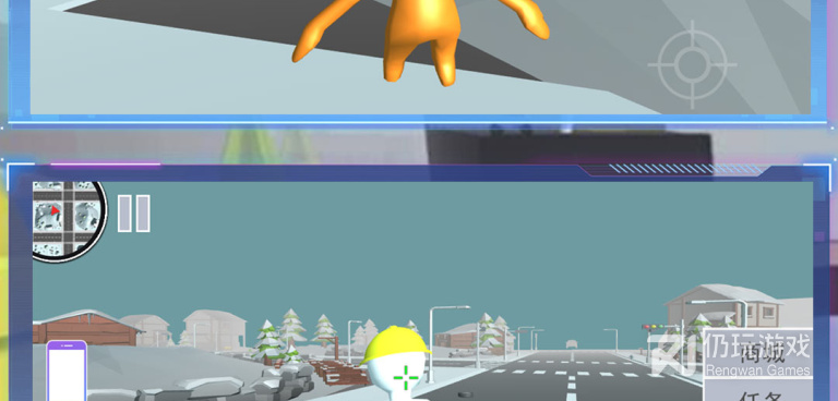 攀爬闯关手游合集