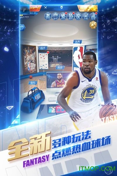 nba范特西应用宝版