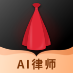 蝌蚪找律师最新版