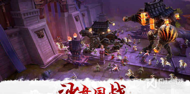 LBS地图玩法的手游合集