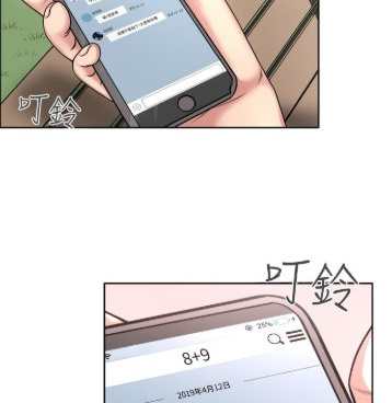 可以免费看我的插画师韩漫漫画的手机软件合集