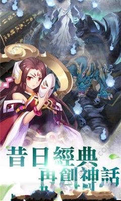 小妖贵姓最新版