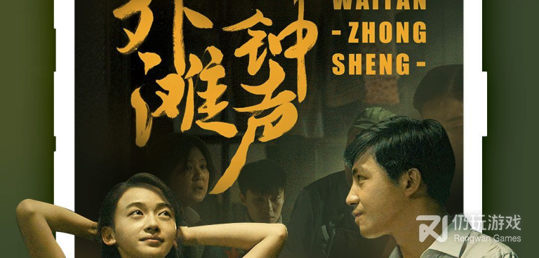 免费看开心鬼传媒视频的手机软件合集