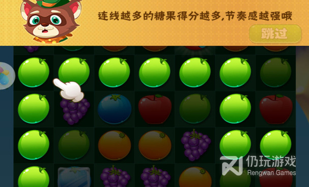 好玩精品的休闲收集手游合集