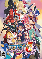 魔界战记5完全版