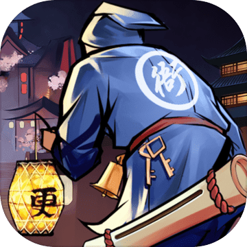 武林英雄传无限元宝版