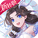 武林外传体验服