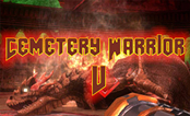 公墓战士5