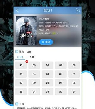 和全能影音播放器很像的手机软件合集