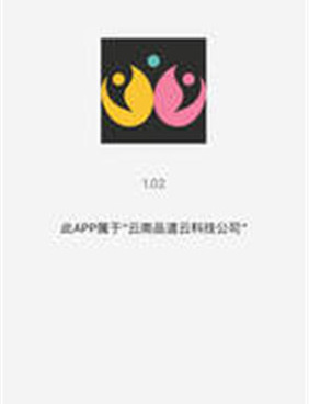 可以看美女私密的直播手机软件合集