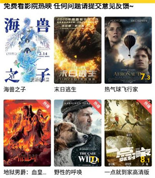 整点视频所有版本手机软件合集