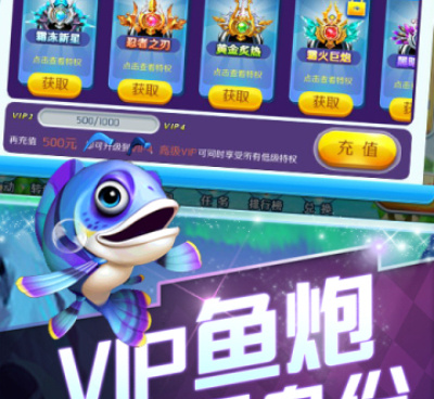 休闲竞技的手游合集