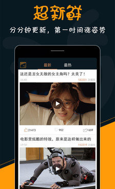 福音影院所有版本手机软件合集