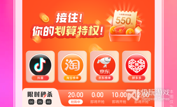 上门干洗手机软件合集