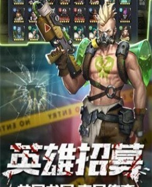 不用花钱氪金的末日冒险手游合集