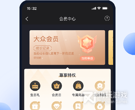 可以办信用卡的手机软件合集