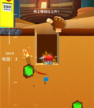 可以挖掘和制作手游合集