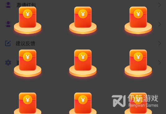 人人看短视频历史版本手机软件合集