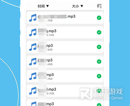 qq相册恢复的手机软件合集
