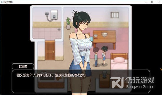 十款必玩日式互动slg手游合集