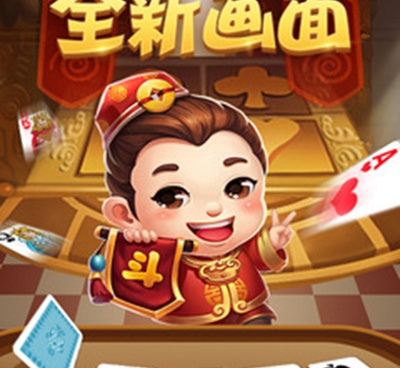 动态特效的手游合集