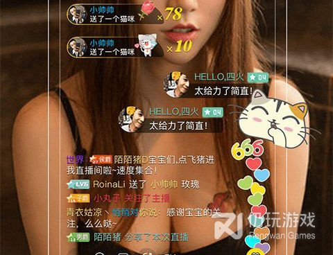 讲笑话的手机软件排行榜