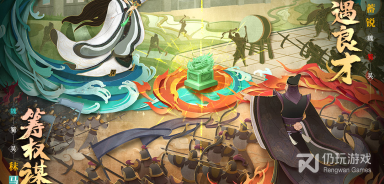 建设国家手游合集