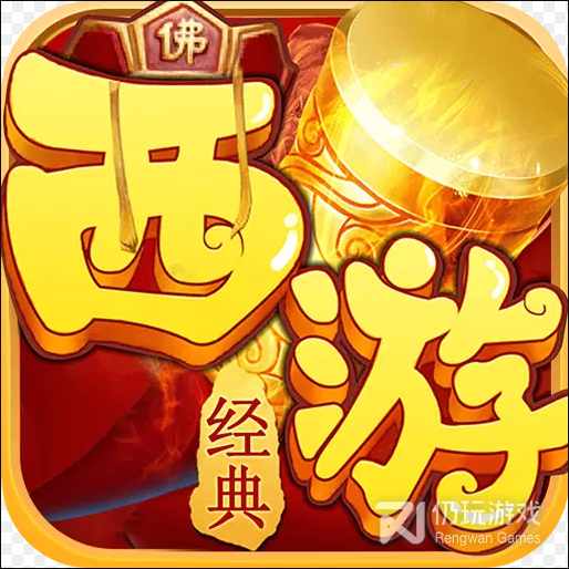 乱逗花果山最新版