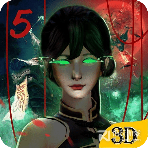 无尽噩梦5怨灵咒完整版