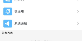 极简好用的任务赚钱手机软件排行榜