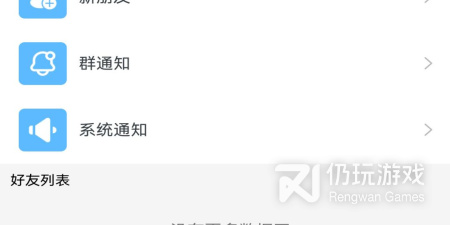 永久不收费的任务赚钱手机软件排行榜