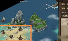 烟雨江湖无字书任务怎么完成