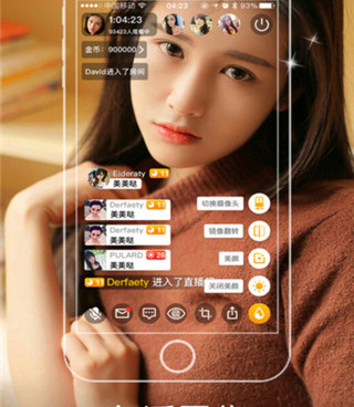 私视频历史版本手机软件合集