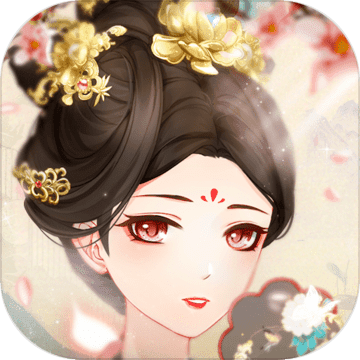 盛世芳华正式版