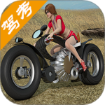 摩托车驾照考试题库