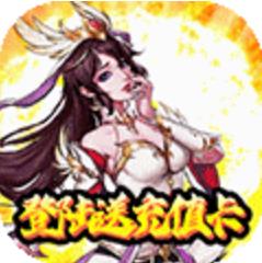 一剑断念国际服