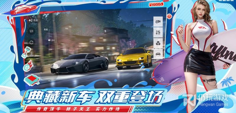 和巅峰极速同款的手游合集